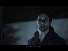 Foto Alan Wake