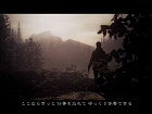 Alan Wake
