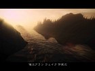 Foto Alan Wake