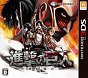 Attack on Titan
