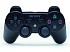 27 t&iacute;tulos de PS3 y 15 de PSP ser&aacute;n jugables en el Tokyo Game Show