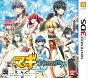 Magi: A New World