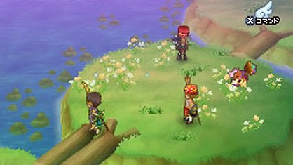 Dragon Quest IX
