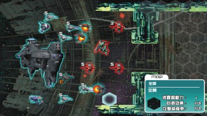 R-Type Tactics (PSP)