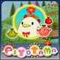 Piyotama