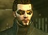 Noticia de Deus Ex: Human Revolution