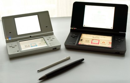 La diferencia salta a la vista. DSi XL es una máquina pensada para todo tipo de jugadores, aunque la apreciarán más la población mayor y aquellos que nunca soportaron jugar en pantallas diminutas.