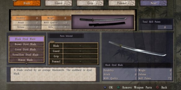 Way of the Samurai 3 (Xbox 360)