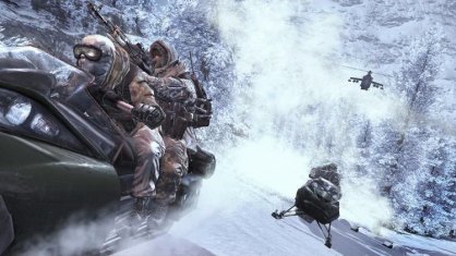 Modern Warfare 2 (PC)