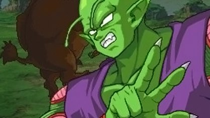 Dragon Ball Z: Attack of the Saiyans