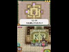 Foto The Legend of Zelda: Spirit Tracks