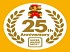 Vídeos de Super Mario Galaxy 2