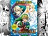 Noticia de The Legend of Zelda: Skyward Sword