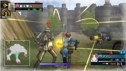 Valkyria Chronicles 2