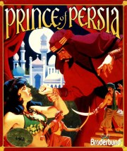 Car�tula oficial de Prince of Persia PC
