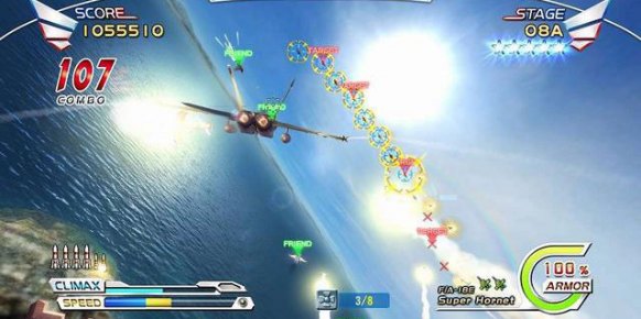 After Burner Climax