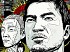 Sleeping Dogs concreta su campa&ntilde;a de reserva para la edici&oacute;n limitada