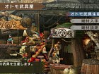 Monster Hunter Freedom 3