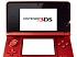 TOP Jap&oacute;n: New Super Mario Bros. 2 y 3DS, lo m&aacute;s vendido de la semana
