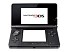 TOP Jap&oacute;n: 3DS mantiene el liderato en una semana con pocos cambios