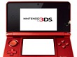 Condenan a Nintendo a pagar 30 millones de d&oacute;lares por la patente de las 3D sin gafas