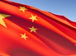 La industria del videojuego en China logra amasar 9.700 millones de d&oacute;lares en 2012