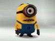 Gru, mi villano favorito