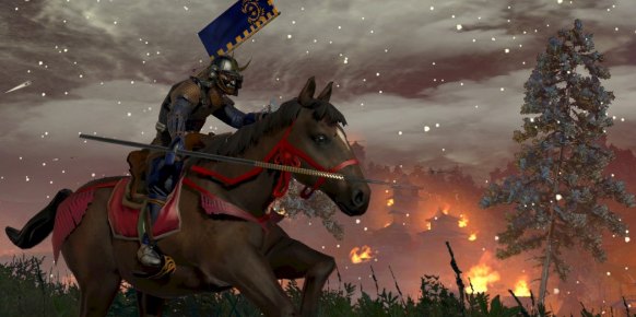 Shogun 2 Total War