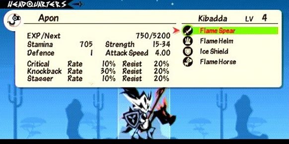 Patapon 3 PSP