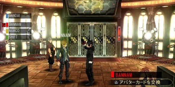 God Eater Burst (PSP)