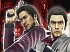 Yakuza: Dead Souls se lanzar&aacute; en Europa el 16 de marzo