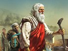 The Bible Online : Chapter 1