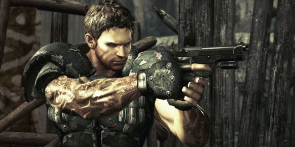 Resident Evil 5 Gold Edition (Move) (PlayStation 3)