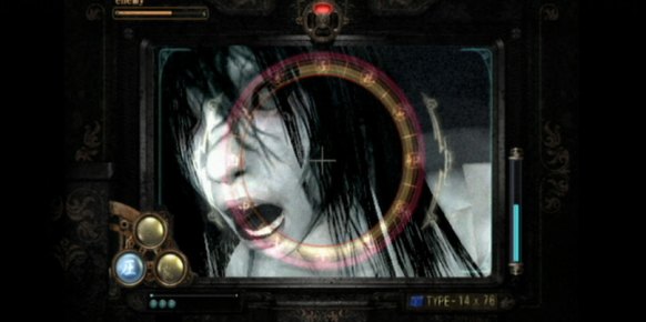 Project Zero 2: Wii Edition Wii