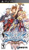 BlazBlue: Continuum Shift 2