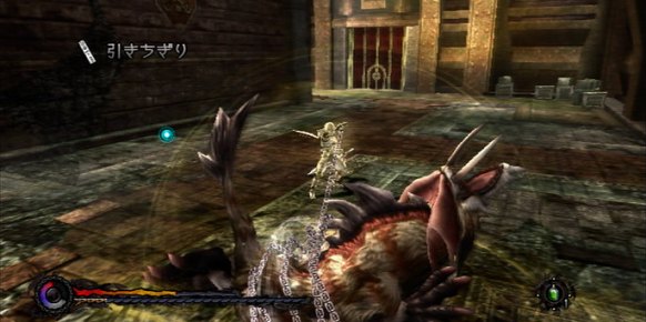 Pandora's Tower