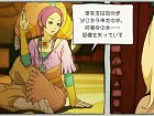 Foto Gravity Rush