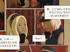 Foto Gravity Rush