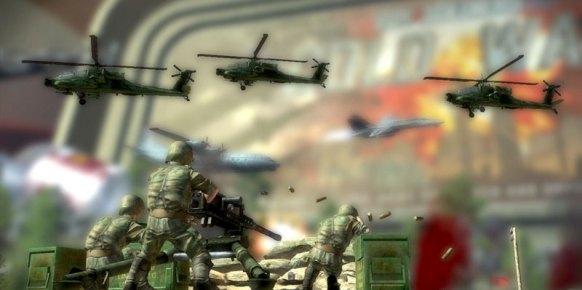 Toy Soldiers: Cold War