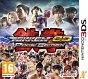 Tekken 3D Prime Edition