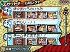 One Piece: Gigant Battle 2 - New World