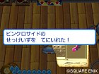 Dragon Quest Heroes: Rocket Slime 3