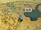 V�deo Fire Emblem: Awakening: Demostraci&oacute;n jugable (Japon&eacute;s)