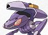 El Pok&eacute;mon Genesect, disponible para los primeros compradores de las Ediciones Blanca 2 y Negra 2