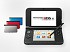 Avances y noticias de Nintendo 3DS XL