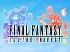 Foro Final Fantasy: All The Bravest