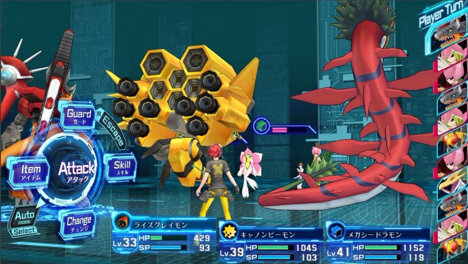 Digimon Story Cyber Sleuth