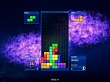 Tetris Ultimate