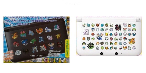 Pokémon Link: Battle! Pokémon Link: Battle!