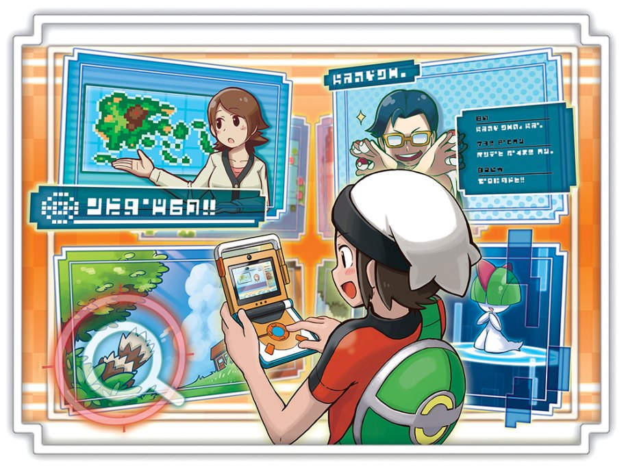 Pokémon Rubí Omega / Zafiro Alfa